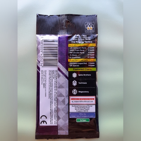 Cardfight Vanguard The Raging Tactics Extra BoosterPack - Picture 2 of 2